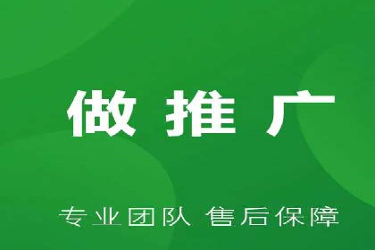 百度竞价包年策略：成功案例解析与经验分享